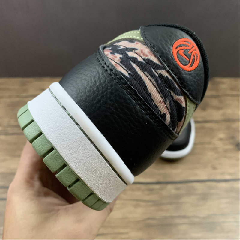 Dunk Low Camo Limited Edition