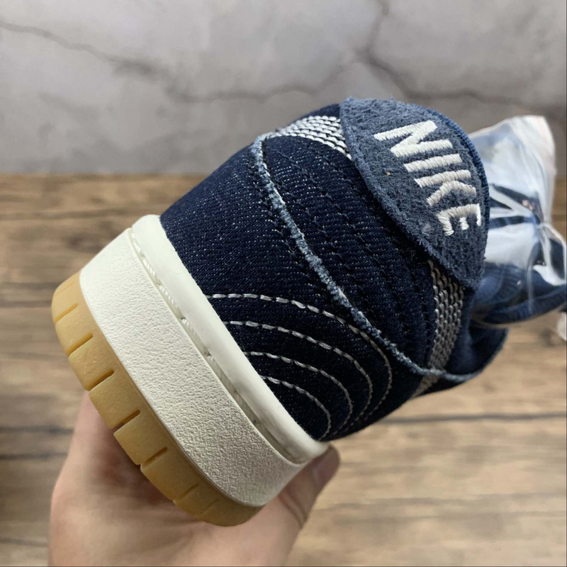 Dunk Low SB Sashiko