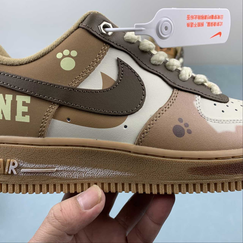 Air Force One Brown