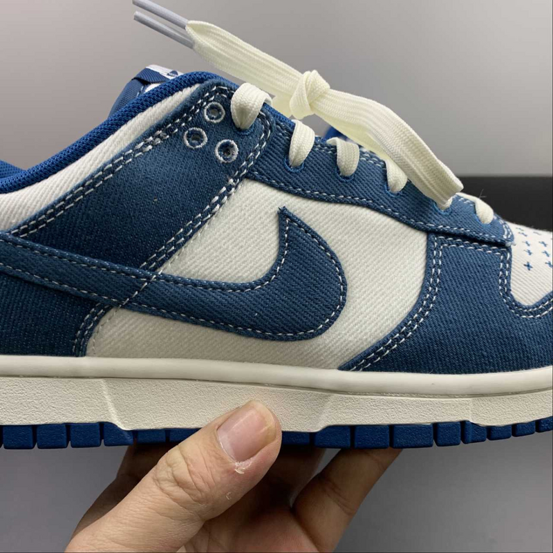 Dunk Low Industrial Blue Sashiko