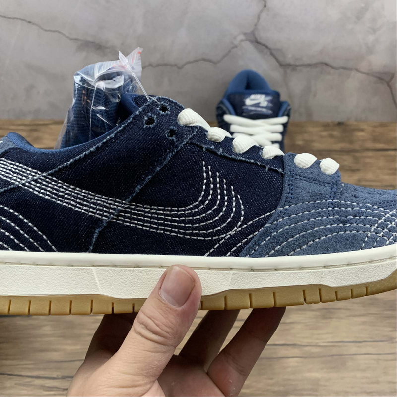 Dunk Low SB Sashiko