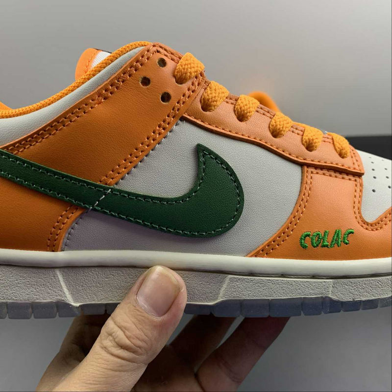 Dunk Low Famu