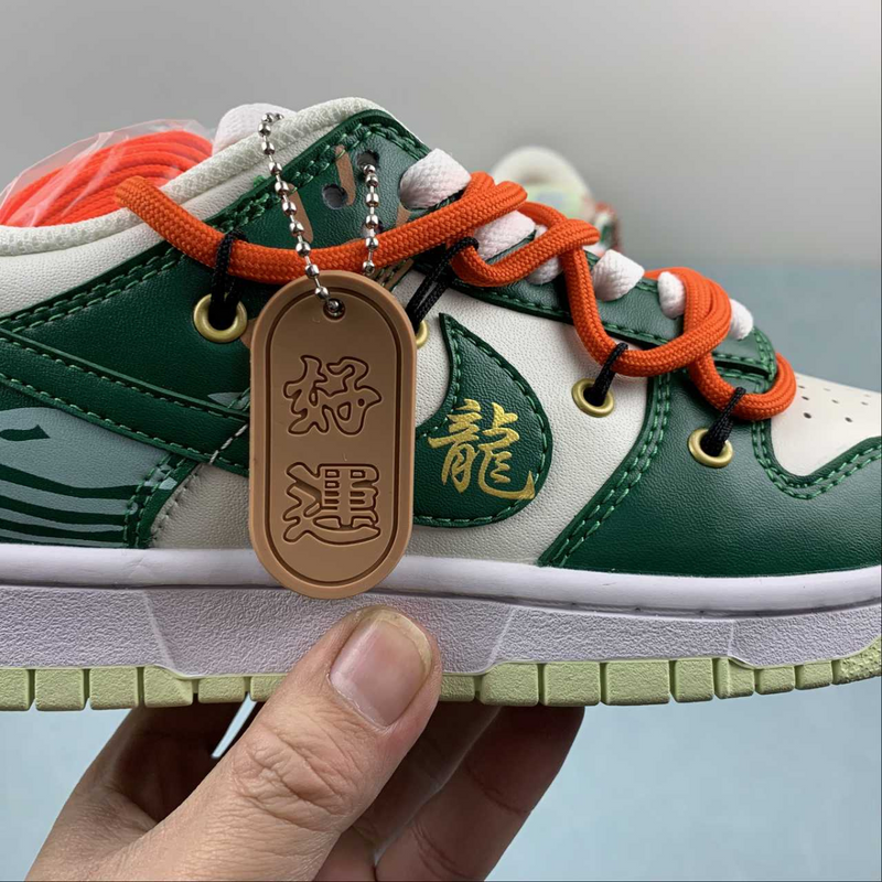 Dunk Low Off White Green Pine