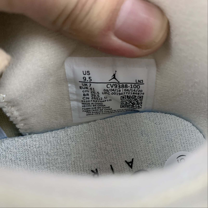 Air Jordan 4 Off white "Sail"