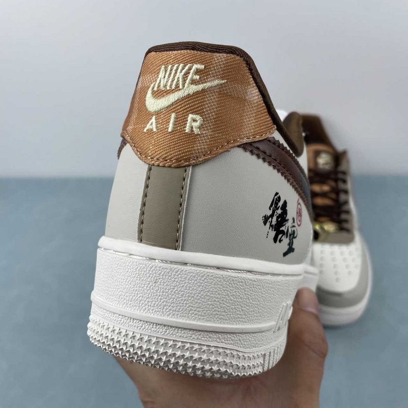 Air Force Grey And Brown Suede