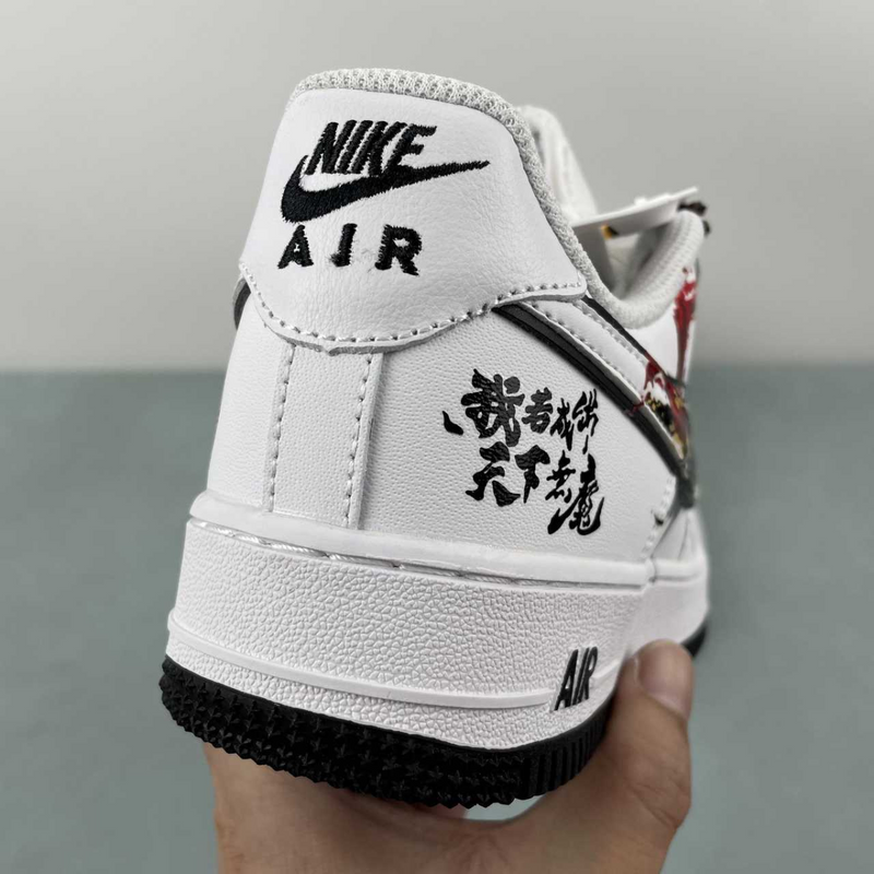 Air Force Wukong White