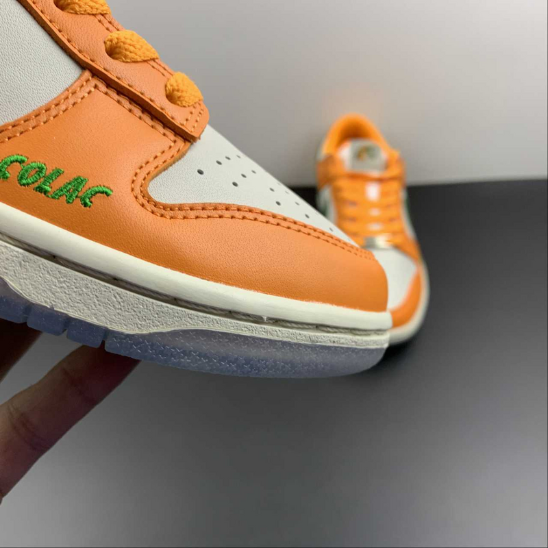 Dunk Low Famu