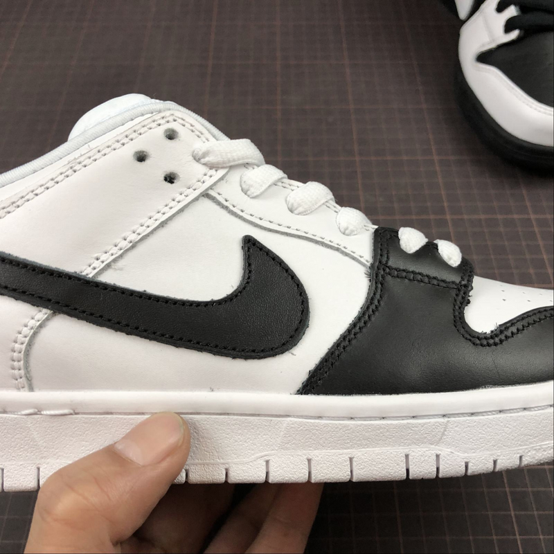 Dunk Low Yin Yang Grail