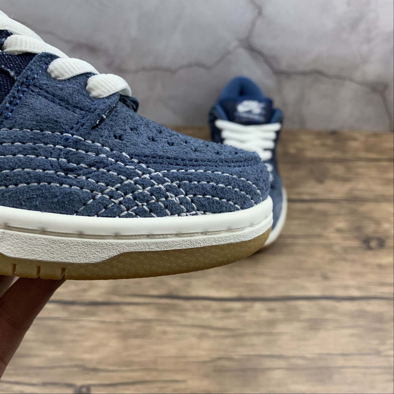 Dunk Low SB Sashiko