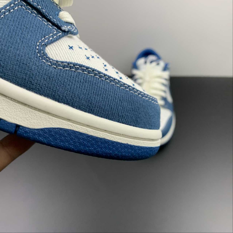 Dunk Low Industrial Blue Sashiko