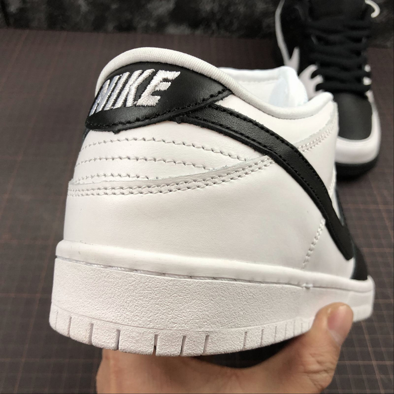 Dunk Low Yin Yang Grail