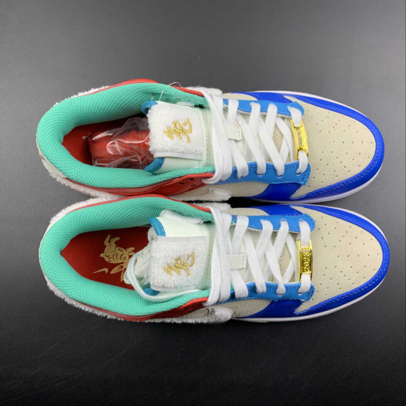 Dunk Low Year Of The Rabbit