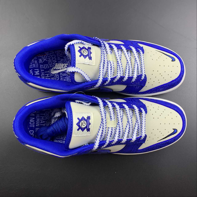 Dunk Low Jackie Robinson