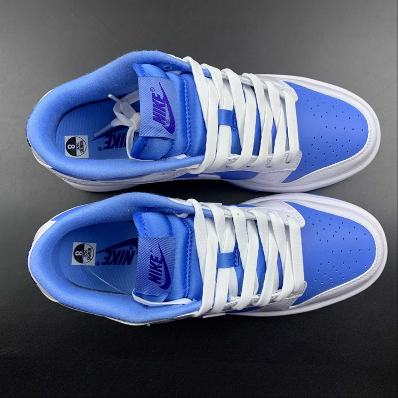 Dunk Low Royal Pulse