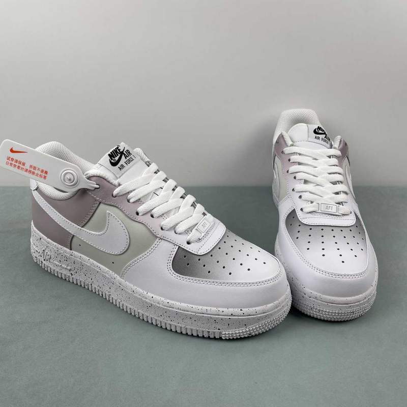 Air Force Light Grey