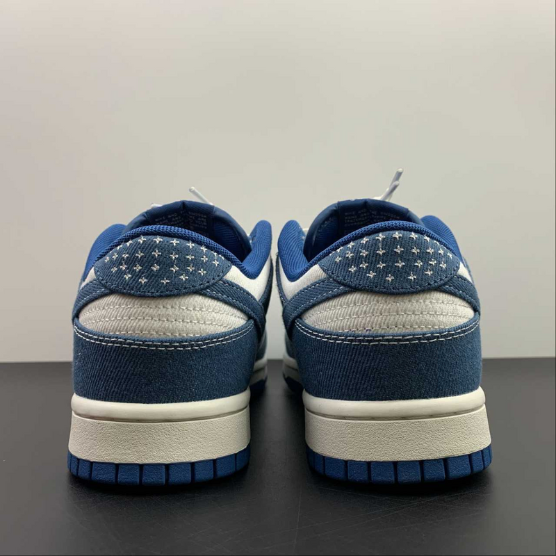 Dunk Low Industrial Blue Sashiko