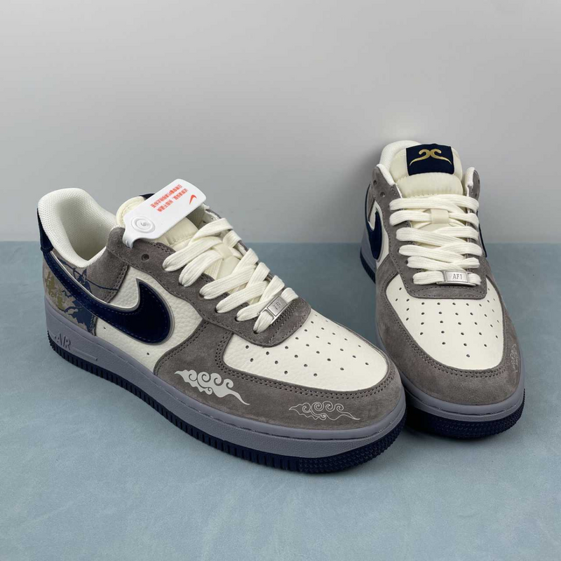 Air Force Blue White Grey