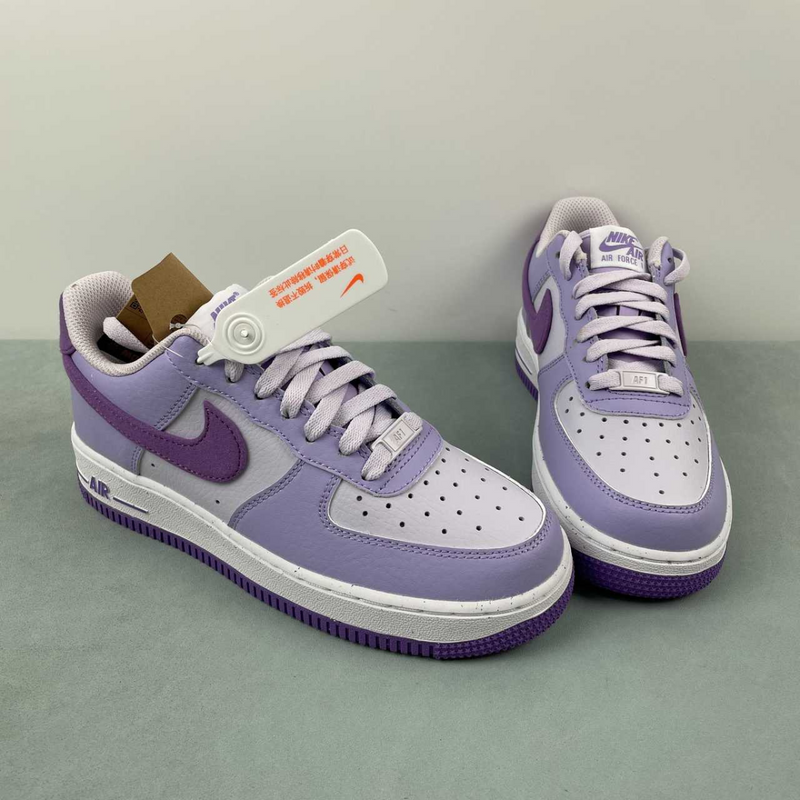 Air Force Purple Lilac