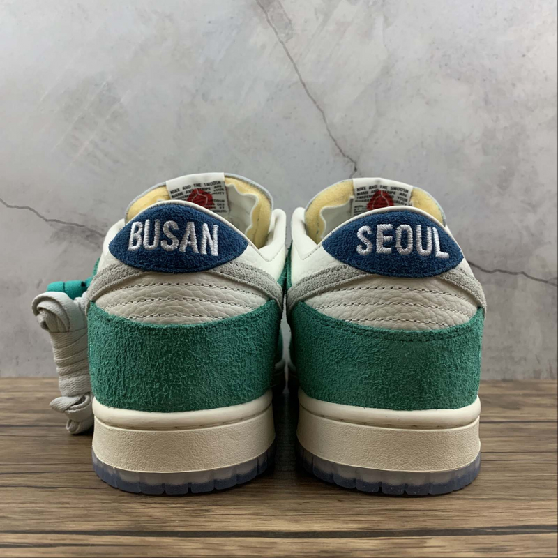 Dunk Low X Kasina Industrial Green