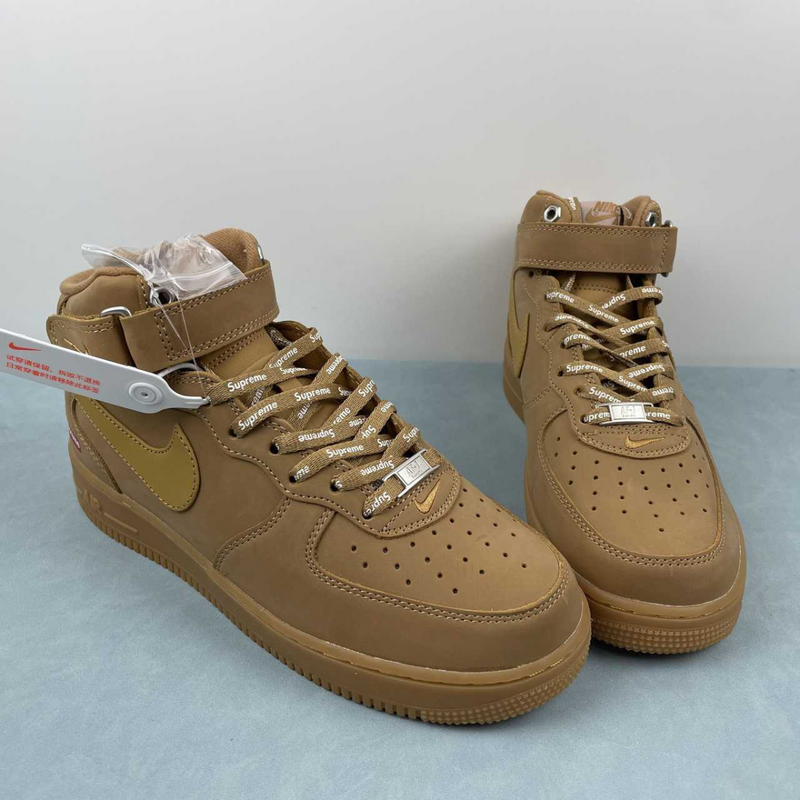 Air Force Supreme High Top Brown