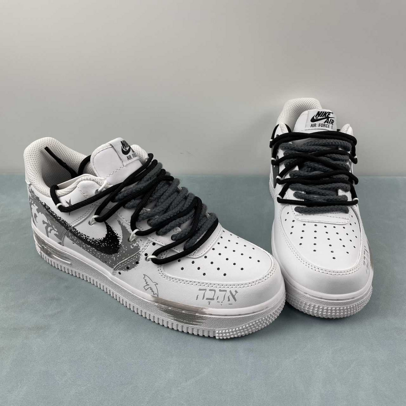 Air Force White And Black Retro