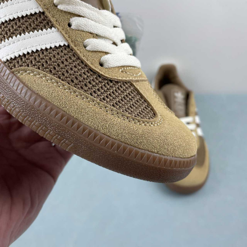 Adidas Samba Cardboard