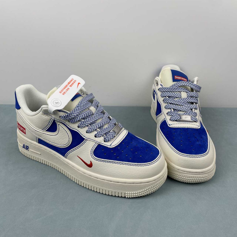 Air Force Supreme Blue