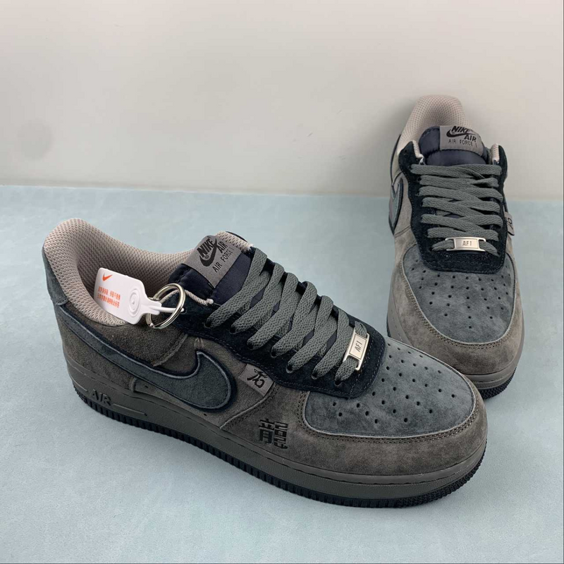 Air Force Japan Power Black