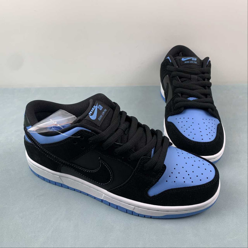 Dunk Low Subzero