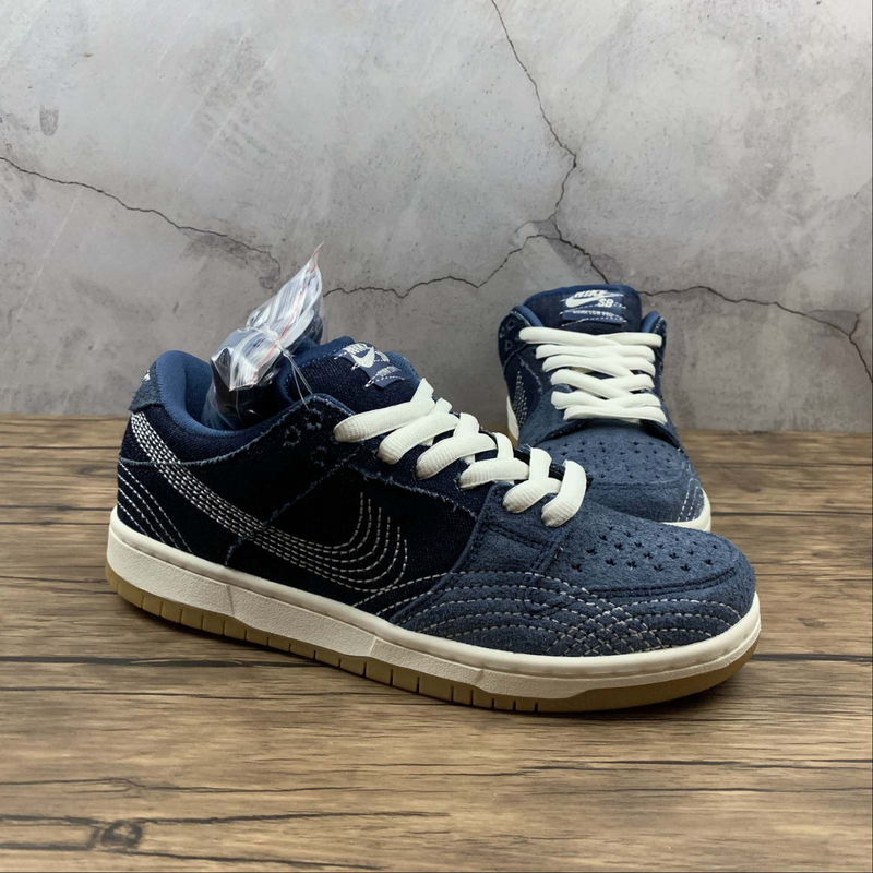 Dunk Low SB Sashiko