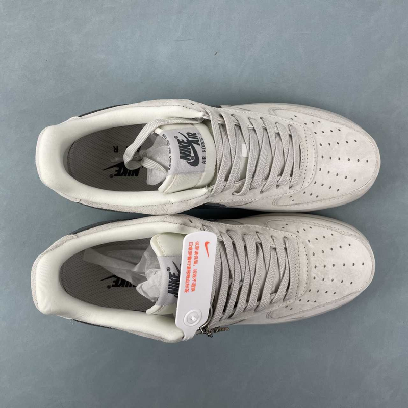 Air Force Smile Grey