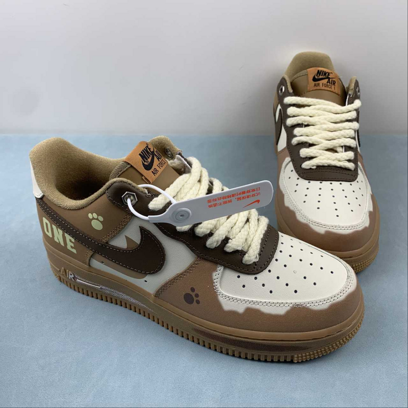 Air Force One Brown