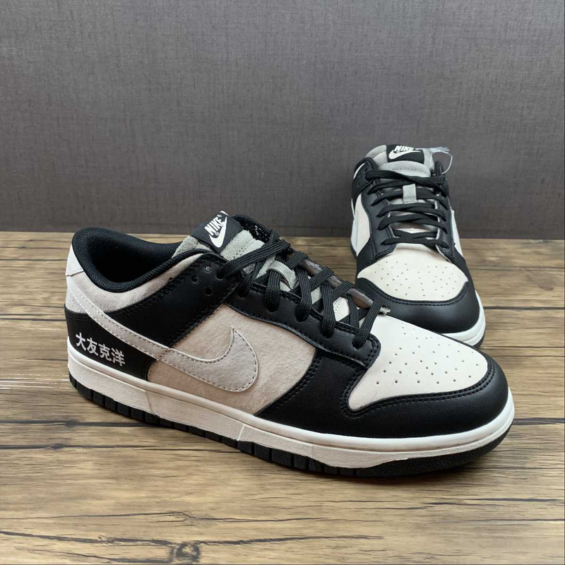 Dunk Low Initial Japan