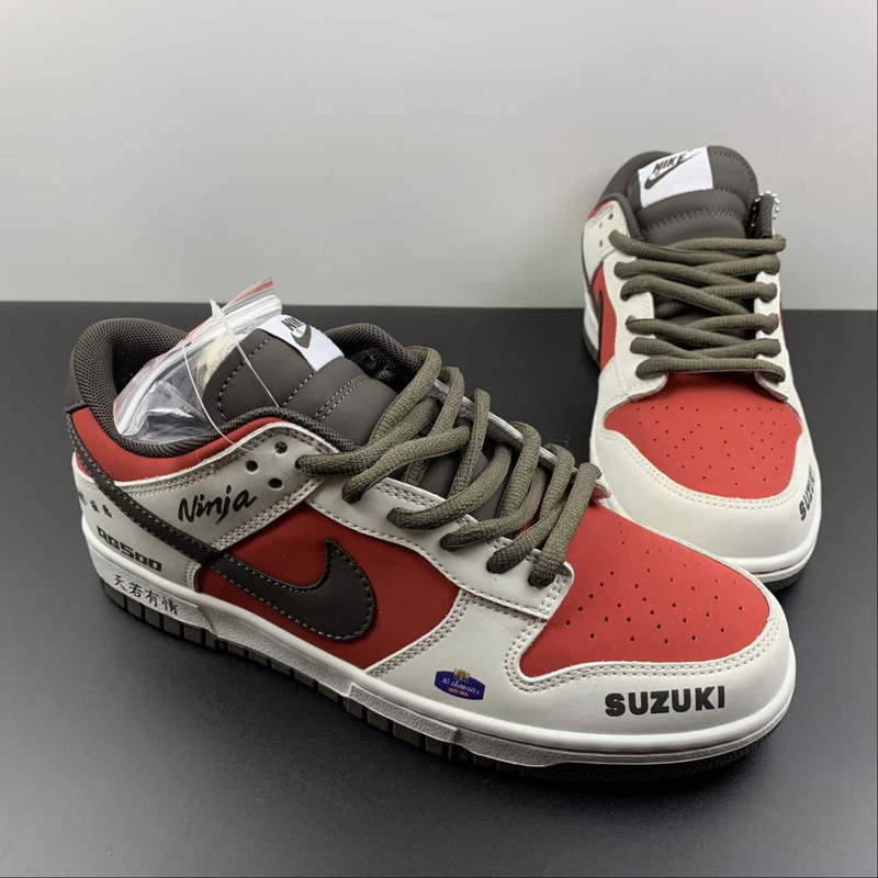 Dunk Low Suzuki RG500