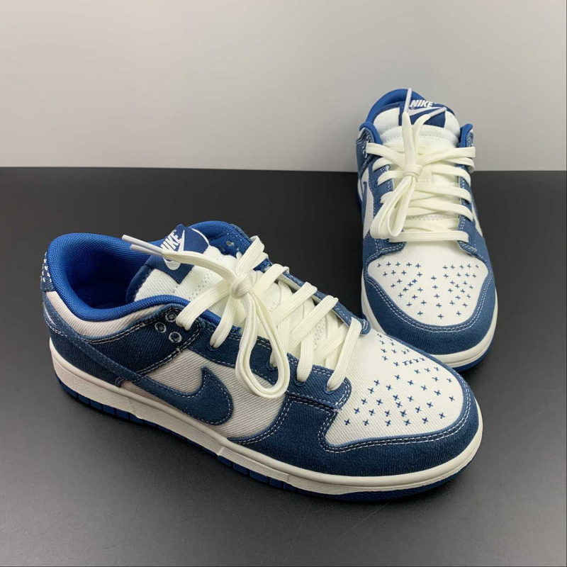 Dunk Low Industrial Blue Sashiko