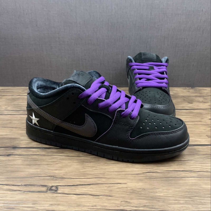 Dunk Low SB X Family First Avenue