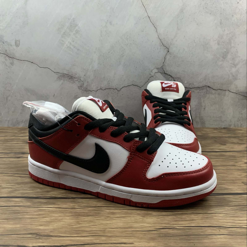 Dunk Low SB Pro Chicago