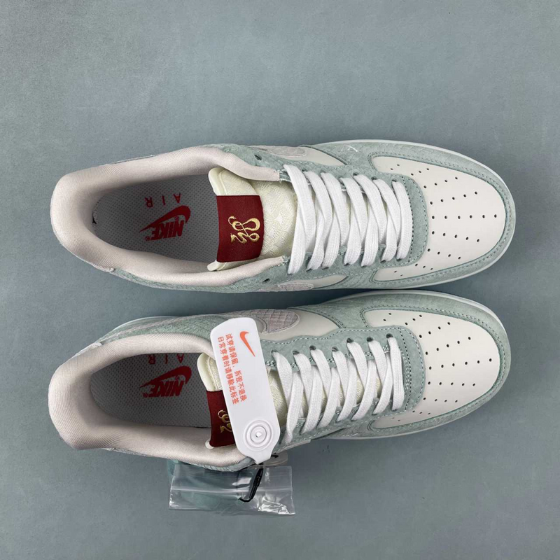 Air Force X Louis Vuitton Marine And White