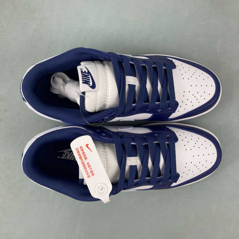 Dunk Low Midnight Navy Smoke