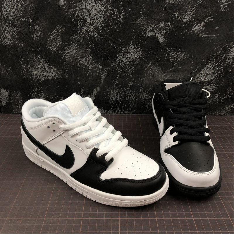 Dunk Low Yin Yang Grail