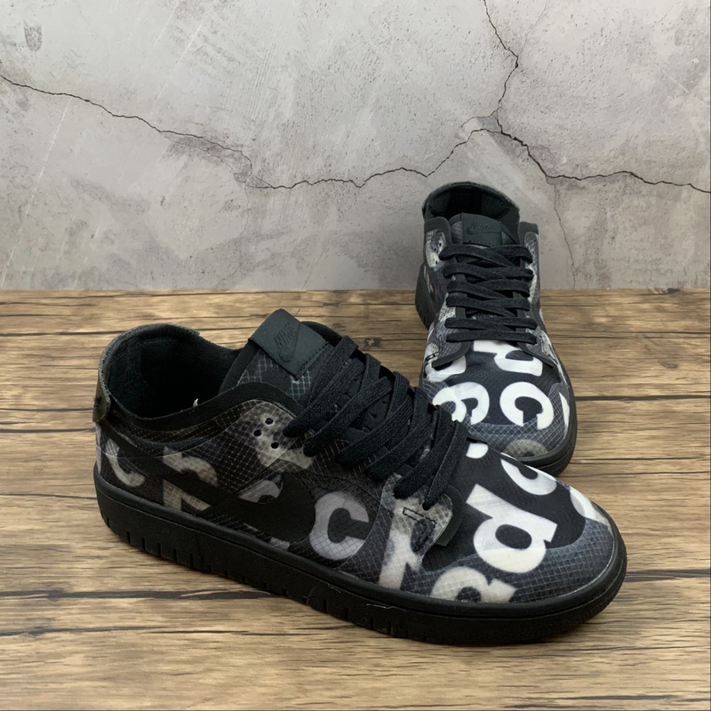 Dunk Low X Comme des Garçons Monogram Print