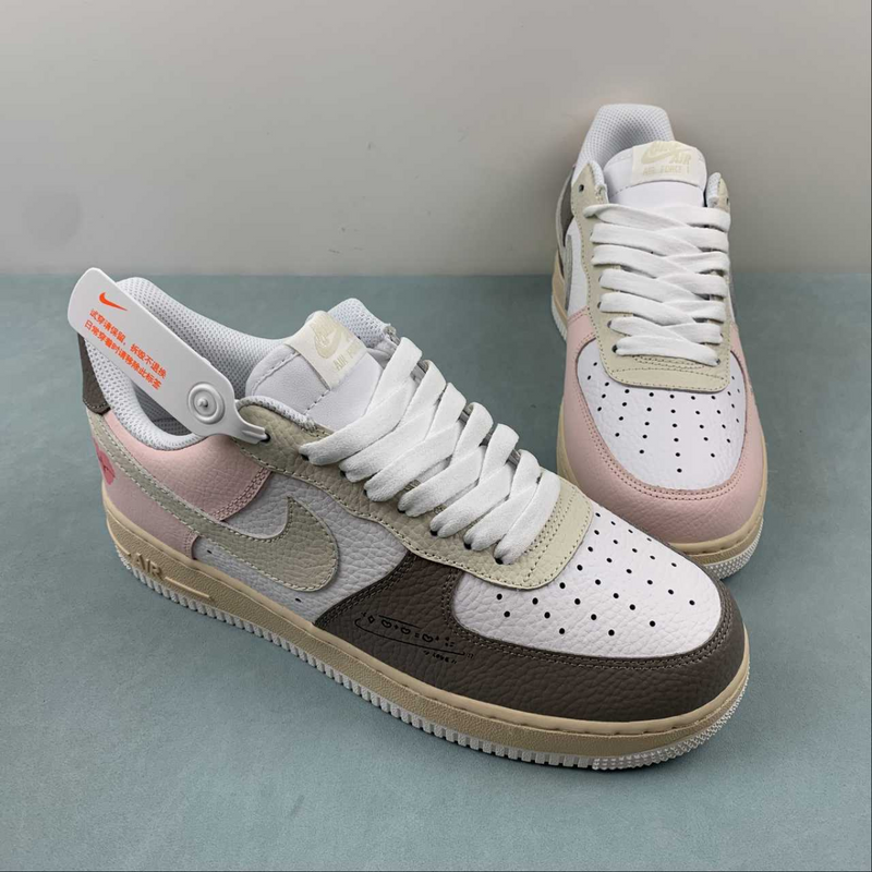 Air Force Premium Beige