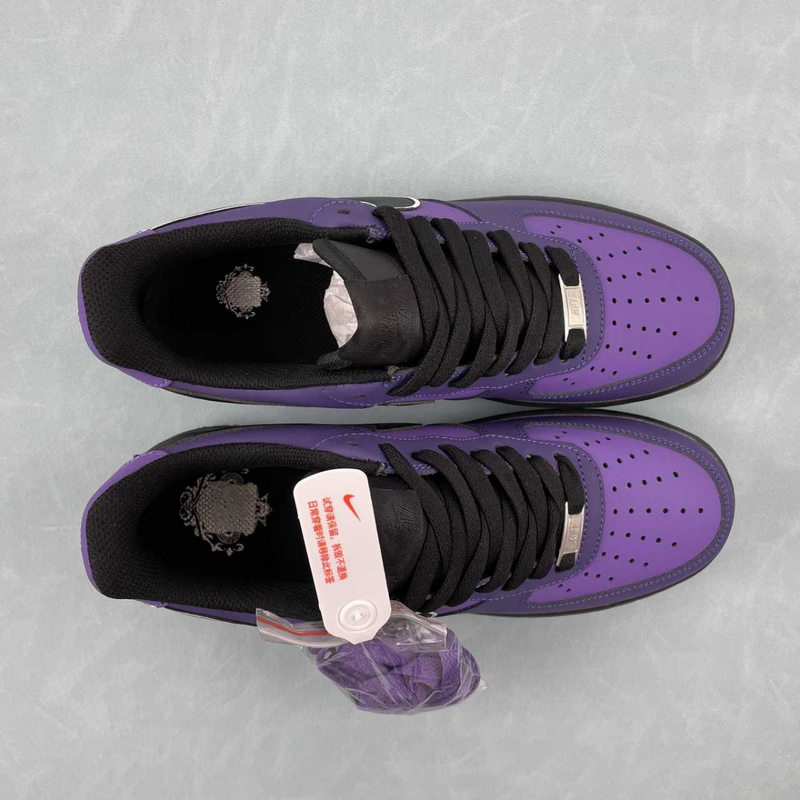 Air Force Purple Lobster